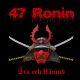 47 Ronin huvudbild