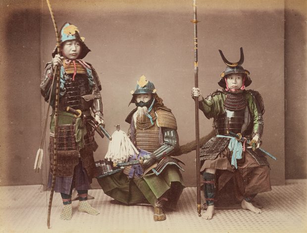 Samurajer
