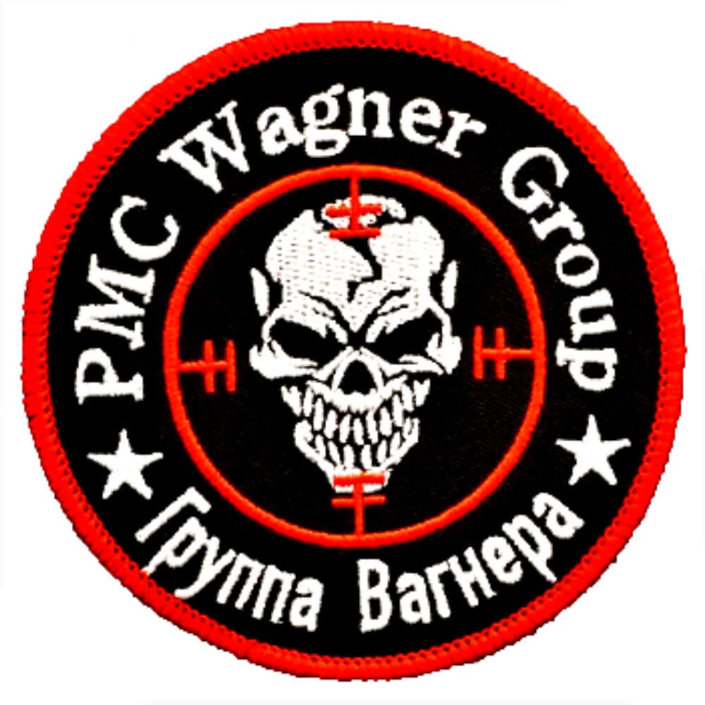 Wagnergruppen huvudbild